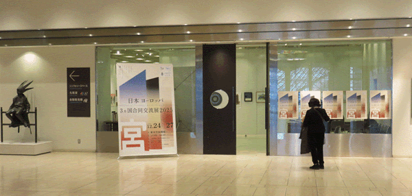 日本人形、衣裳人形